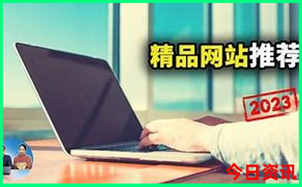 带13岁孩子去哪里旅游比较好